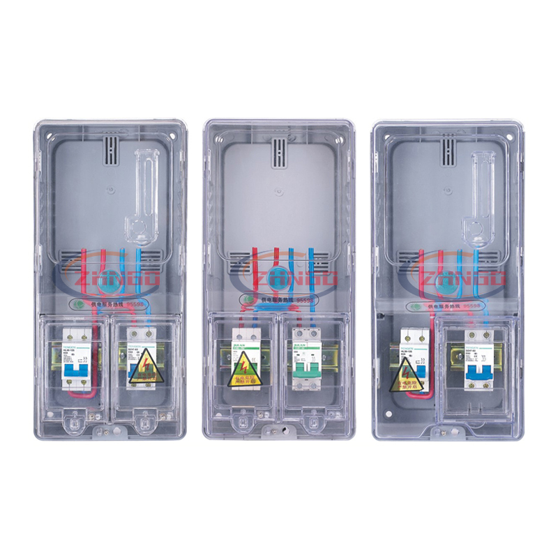 B型單相一表位 ( 湖南、湖北 )